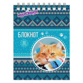 Блокнот в клетку "Котики" "Юнландия", А6, 60 листов