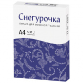 Бумага офисная А4 белая "Снегурочка", 500 л, 80 г/м2