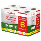 Полотенца рулонные бытовые LAIMA (14,7м), 2-сл., 6шт/уп, 100% целлюлоза, 114742