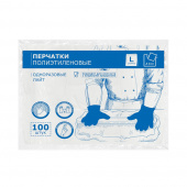 Перчатки п/э одноразовые L, 50пар/уп, ЛАЙТ/ ADM, 24406