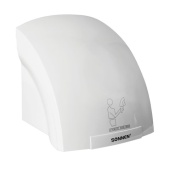 Сушилка для рук SONNEN HD-688, 2000 Вт, пластик, белая, 604192