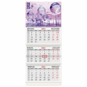 Календарь квартальный 2025г 3 бл. на 3 гр. BRAUBERG "Фантастический мир", 116137