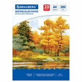 Папка для акварели А4 BRAUBERG "Осенний лес", 20л, 200г/м2, 125226