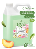 Кондиционер для белья 5л концентрат Eva fruit fusion (Эва фрут фьюжн) 125915