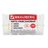 Нить 460ЛШ бобина - 500м белая, лавсан, BRAUBERG, 601812