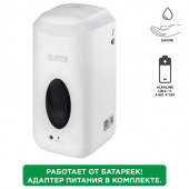 Дозатор д/жидкого мыла 1л LAIMA CLASSIC, сенсор, наливной, с блоком питания, белый, 607318 /8/