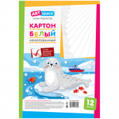 Картон белый A4, ArtSpace "Морской котик", 12листов, немелованный, в пакете, 290859