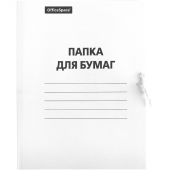 Папка картонная с завязками белая 380г/м2, OfficeSpace, мелованный, 257303