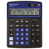 Калькулятор BRAUBERG, 12 разрядов, EXTRA-12-BKBU, 206x155мм, черно-синий, 250472