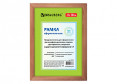 Рамка деревянная 21*30см, BRAUBERG "HIT", темная вишня, со стеклом, 390257