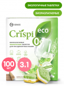 Таблетки для посудомоечных машин 100шт/упак. Crispi eco (Криспи эко) 125671
