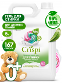 Гель для стирки цветного белья CRISPI ГРАСС 5л, 125952
