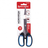 Ножницы 185мм BRAUBERG, резиновые вставки, черно-синие, 236448