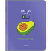 Дневник школьный для 1-11 классов Greenwich Line "Avocat", 48л, иск. кожа, твердый, 336144