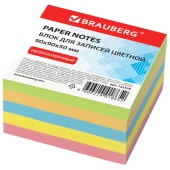 Блок для заметок BRAUBERG 9*9*5 непроклеенный, цветной, 122339