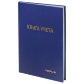 Книга учета STAFF, А4, 96л, клетка, твердая обложка бумвинил, 130214
