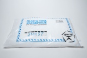 Пакет фасовочный ПНД 24*37 700шт/упак, 9мкм, планшет