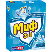 Порошок стиральный 400гр автомат Миф Морозная свежесть /22/