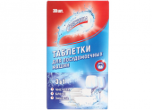 Таблетки для посудомоечных машин СВЕЖИНКА, 30 штук/упаковка