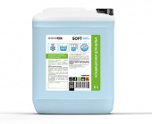 Кондиционер для белья MIX SOFT Свежесть концентрат 20л, 17142032