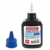 Краска штемпельная 45мл, синяя, BRAUBERG, на водной основе, 223595