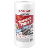 Салфетка вискоза, 125шт/рулон, 25*30см, 45 г/м2, LAIMA, 605491