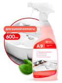 Средство для сантехники 600мл А9 (Apartment Series A9) Грасс /8/ 125440
