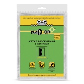 Средство от насекомых Надзор сетка москитная 0,95*2м белая с магнитами