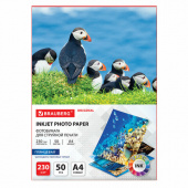 Фотобумага BRAUBERG ORIGINAL д/струйной печати А4, 230г/м2, 50л/упак, глянец /2/ 363990