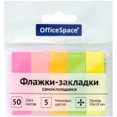 Закладка клеевой край, бумажные, 14*50, неон, 50л х 5цв., OfficeSpace, 267409