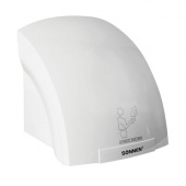 Сушилка для рук SONNEN HD-688, 2000 Вт, пластик, белая, 604192