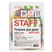 Резинки для денег STAFF цветные, 100г, 80мм, натуральный каучук, 440151