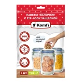 Пакет с защелкой 900мл, Komfi "БАНОЧКИ", 3шт/уп