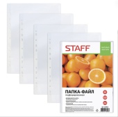 Мультифора А4, 45мкм, STAFF "Апельсиновая корка", 100шт/упак, матовая, 226832