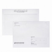 Конверт С5 162*229мм, КУДА-КОМУ, 100шт/упак, без окна, отрывная лента, BRAUBERG, 112188