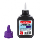Краска штемпельная 45мл, фиолетовая, BRAUBERG, на водной основе, 223596