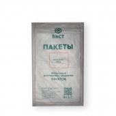 Пакет фасовочный, 24×37 см, 700 шт/упак