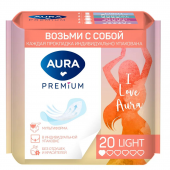 Прокладки гигиенические AURA Ультра light, 20шт/уп.