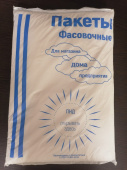 Пакет фасовочный ПНД 26*37, 600шт/упак., " Облака", 8кмн /10/ ЦУИ