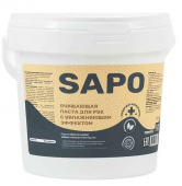 Паста очищающая для рук "Sapo", 1,2 кг