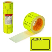Ценник самоклеющийся желтый "Brauberg", 35×25 мм, 250 эт/рул, 5 шт/упак