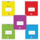 Тетрадь 12л. А5, линейка, BRAUBERG КЛАССИКА, ассорти, 103274