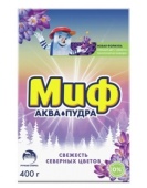 Порошок стиральный,  400г, Миф "Свежесть северных цветов", ручная стирка