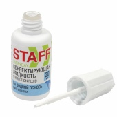 Корректирующая жидкость STAFF 20мл, с кисточкой, водная основа, 220835
