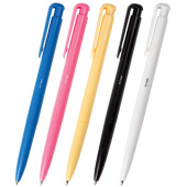 Ручка автоматическая шариковая синяя BRAUBERG "Hot Hit", линия письма 0,35мм, корпус ассорти, 140891