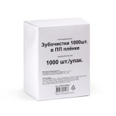 Зубочистки бамбуковые, инд. п/п упак., 1000шт/уп /50/ 101-438