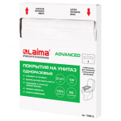 Сиденье индивид. LAIMA ADVANCED (Система V1), 1/4 сложения, 100шт/упак, 37х41см /16/ 128813