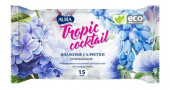 Салфетки влажные 15шт/упак., Aura Tropic, освежающие