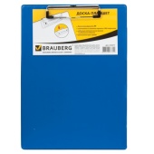 Планшет-доска BRAUBERG "NUMBER ONE A4", с верхним прижимом, картон/ПВХ, синяя, 232217
