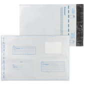 Конверт-пакет почтовый полиэтилен 229х324 "Куда-Кому", 10шт/уп, 200386